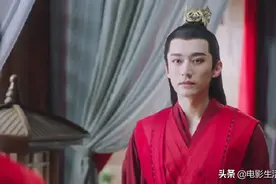 《千古玦尘》“一池倾穆”大婚，净渊抢亲惨被虐，网友心疼刘学义图片