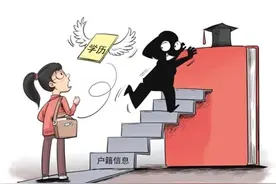 山东苟晶案：过期的正义不能叫正义，应该叫真相图片