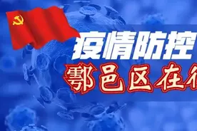 小编告诉你！消毒剂这样配制才能杀灭新冠病毒！图片