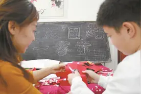 热衣木阿洪·克里木：齐心奔向好日子图片