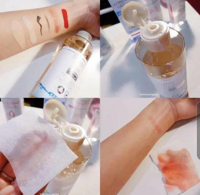 自然堂身体乳可以涂脸吗