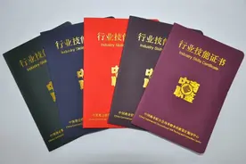 旭航学院 | 齐大同老师亲临洗衣师授证课程，学员反响热烈图片