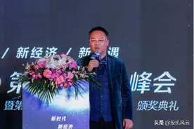 从三千元钱入市到坐拥几十亿，他靠自己终于逆袭成功图片