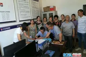 难题？8子女与继母就遗产分割发生纠纷，看看乐至法院如何化解！图片