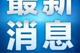 男子在八达岭长城故意刻画墙砖，被行拘5日图片