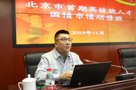 小汤山医院，他创造了又一个“速度奇迹”图片
