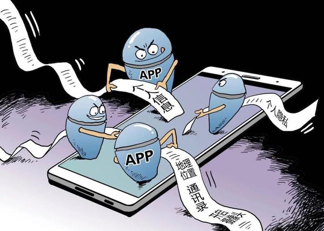 快删！这些视频影音APP正在偷你的话费