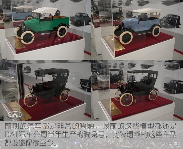 诞生30周年，看英菲尼迪是如何通向心中的Infinity