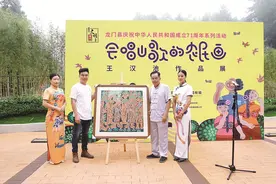 50年，龙门农民画画家首次个展！图片