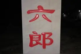 霸州信安：梅记肉饼也传奇图片