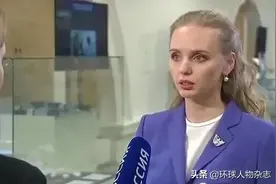雪藏30年后，普京女儿罕见亮相，掌管45亿公司，专攻癌症突破图片