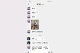 原来有的女生是真的拧不开瓶盖图片