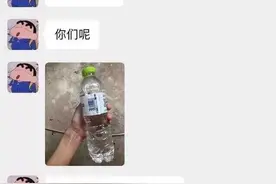 原来有的女生是真的拧不开瓶盖图片