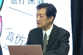 论微商等“新型经营模式”图片