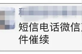 还有34节课没上就来催续费，杭州的培训机构提前打响“暑秋招生战”图片