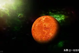 你见过火星的内部结构吗？是否与地球一样？生命是否来源于火星？图片