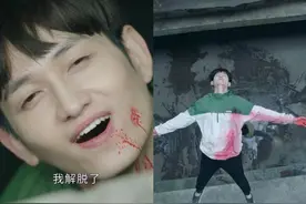 《破茧》血淋淋的真相！父母欲望过火，家毁人亡，奇案连破图鉴图片