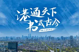 我帮宁波制作了一份PPT，效果还不错哦图片