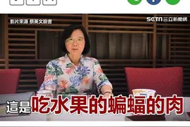 人口仅2万多的“友邦”帕劳，要跟台湾“断交”？图片