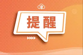 出行提醒！23日晚7时起鼓楼附近12条公交线路调整走向站点有变图片