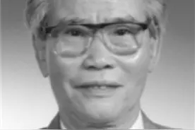哀悼！中国核潜艇第一任总设计师彭士禄院士逝世图片