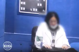 女子频频投怀送抱，还专挑老大爷！她另有所图图片