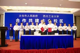 苏州学子喜迎名校：多达13所985齐聚姑苏城建校区/研究院图片