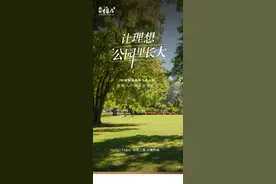 哈西群力双C位！正在热销中图片