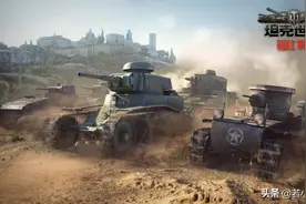 坦克类型网游《坦克世界》还原战争数据？这游戏设计真的用心了图片