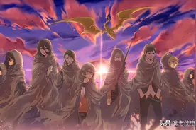 《无限恐怖》“罗甘道”为什么会死图片