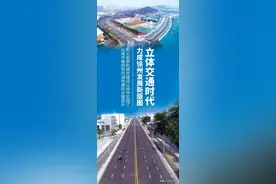 淮海地区二霸主：徐州和临沂，论生活幸福指数，徐州没有临沂高图片