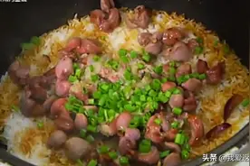分享鸽肾饭的制作方法，3个步骤轻松搞定，自己在家就能做