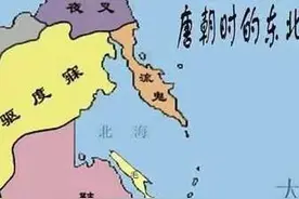 事实证明俄罗斯堪察加半岛就是中国历史上记载的流鬼国图片
