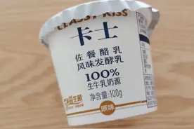 酸奶别乱买，不管啥牌子，只要包装有“2个词”，都是“假酸奶”图片