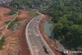 今年株洲市计划新建道路52.3公里图片