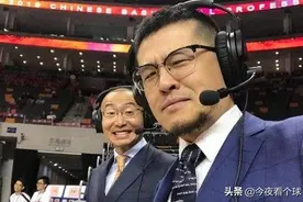 杨毅谈CBA：不看好广东队夺冠，总决赛打不过北京队图片