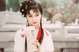 《红楼梦》｜林黛玉爱上贾宝玉，是堕落的开始图片