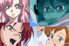 高达系列三大恶女，有的叫人惋惜，有的无法饶恕图片