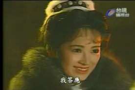 《雪山飞狐》30年今昔对比，全剧神仙颜值，最坎坷竟是男女主演图片