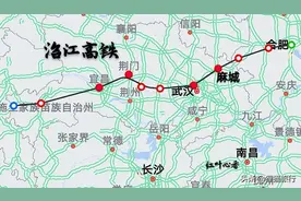 沿江高铁线路图，从上海到成都，并不完全沿江，要经过合肥、麻城图片
