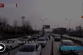 为缓解拥堵，通州区白庙北检查站进行了这些调整图片