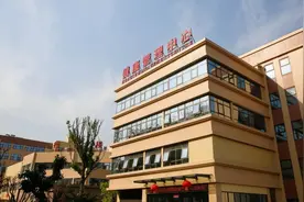 西昌市人民医院健康管理中心恢复部分体检服务，每天100个名额！图片