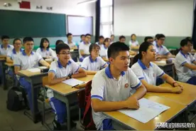 天津中考志愿怎样填报？做好这几点很关键图片