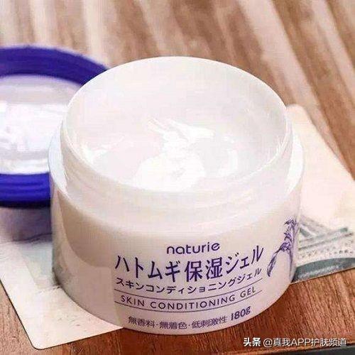 揭秘男士保湿补水，别再傻了！这不仅仅只是女生专属