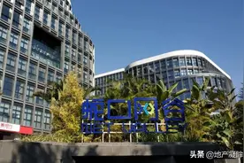 踩盘实录：又一蛇口豪宅即将入市，临海揽山大起底图片