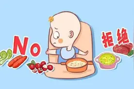 宝宝不爱吃饭吃益生菌管用吗？选对品牌，亲测有效图片