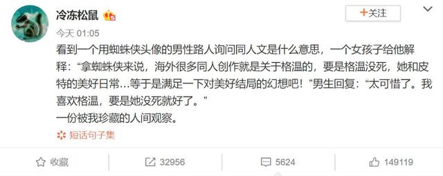 那么，AO3到底是什么？