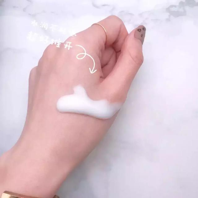 身体乳多远能闻到