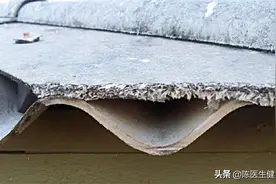 一级致癌物石棉，潜伏期可达数十年，你用过的这些物品可能都有图片