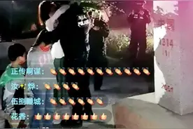 边境警察与家人在1314号界碑团圆，百万网友送祝福图片
